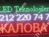 p10_rgb_grafik_ledekran_akilli_tabela_sistemleri_kayanyazi_yuruyenyazi_11