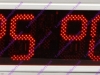 21cm_saat32